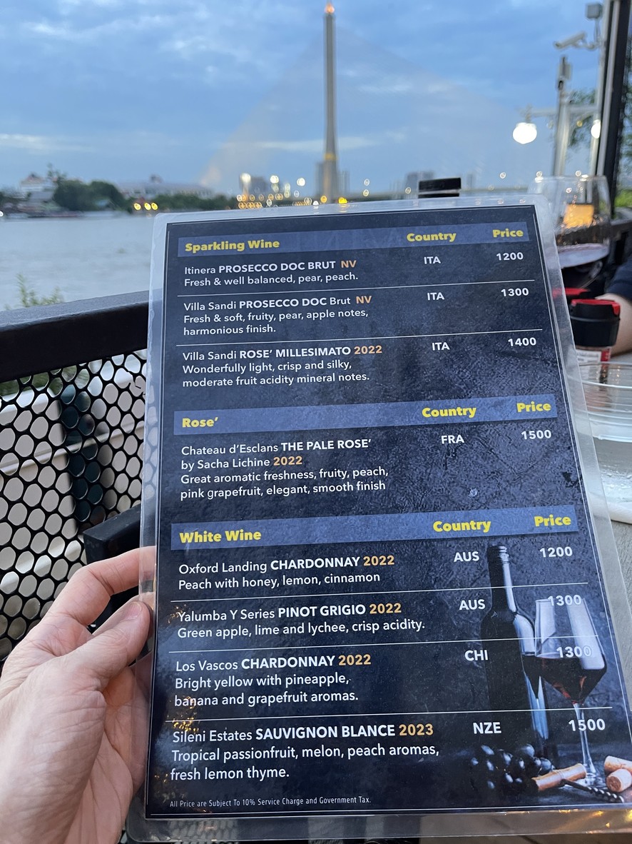 Coco Chao Phraya menu 4
