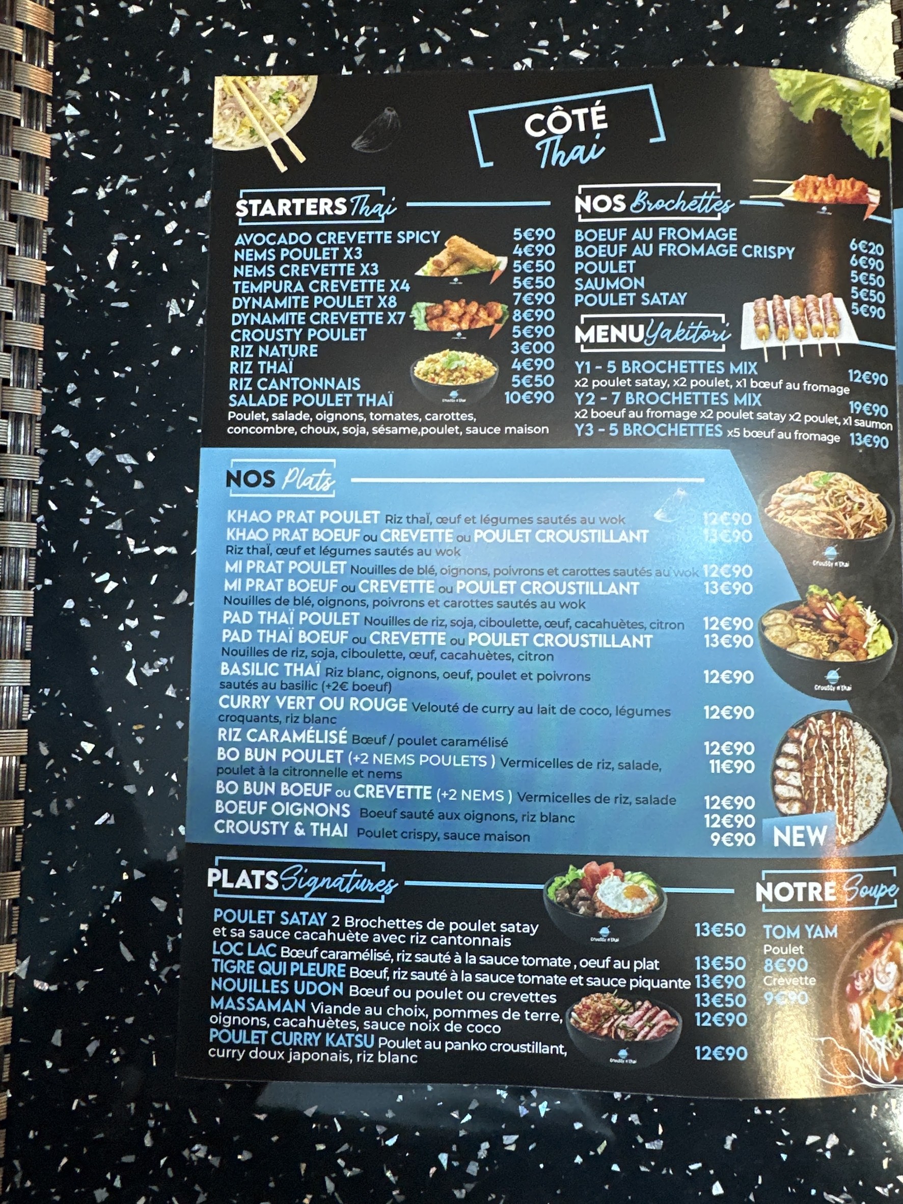Menu image 4