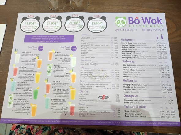 Bô Wok Restaurant