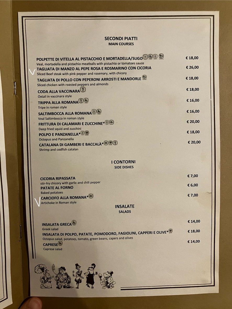 Vanda menu 2