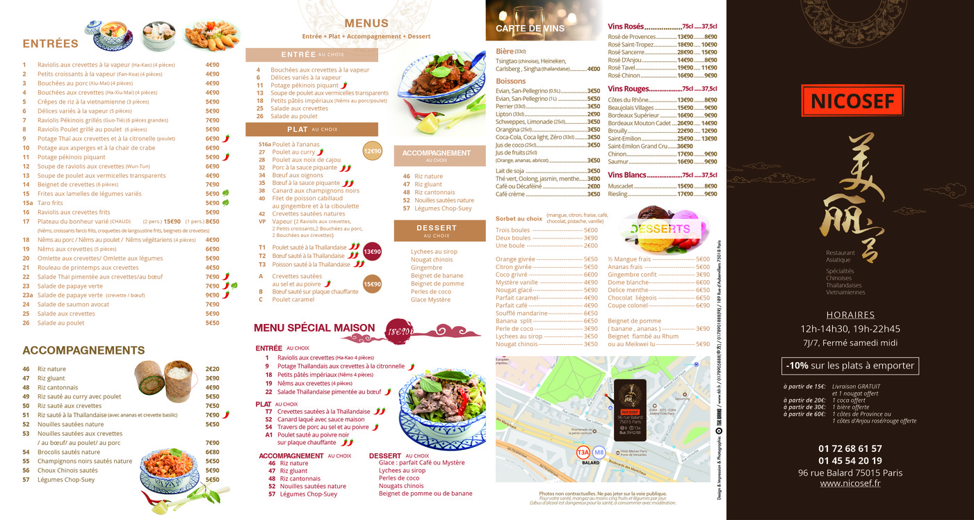 Au Palais de Joie Nicosef menu 1