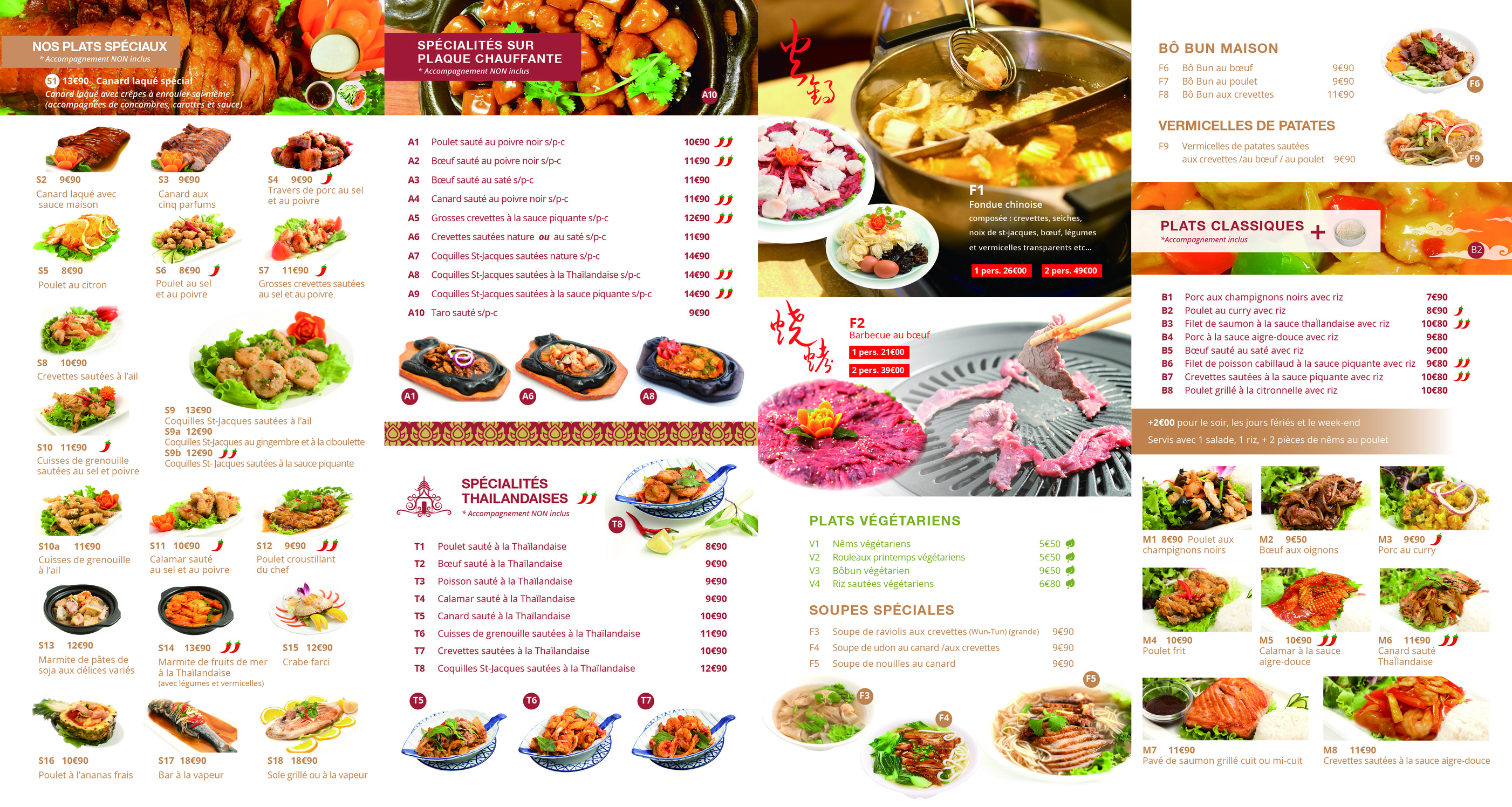 Menu image 2