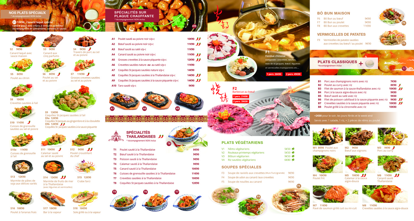 Au Palais de Joie Nicosef menu 2