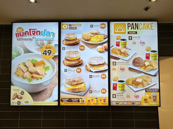 Mài dàng nà ěr Bó luó gē lǐ ào yī yuàn