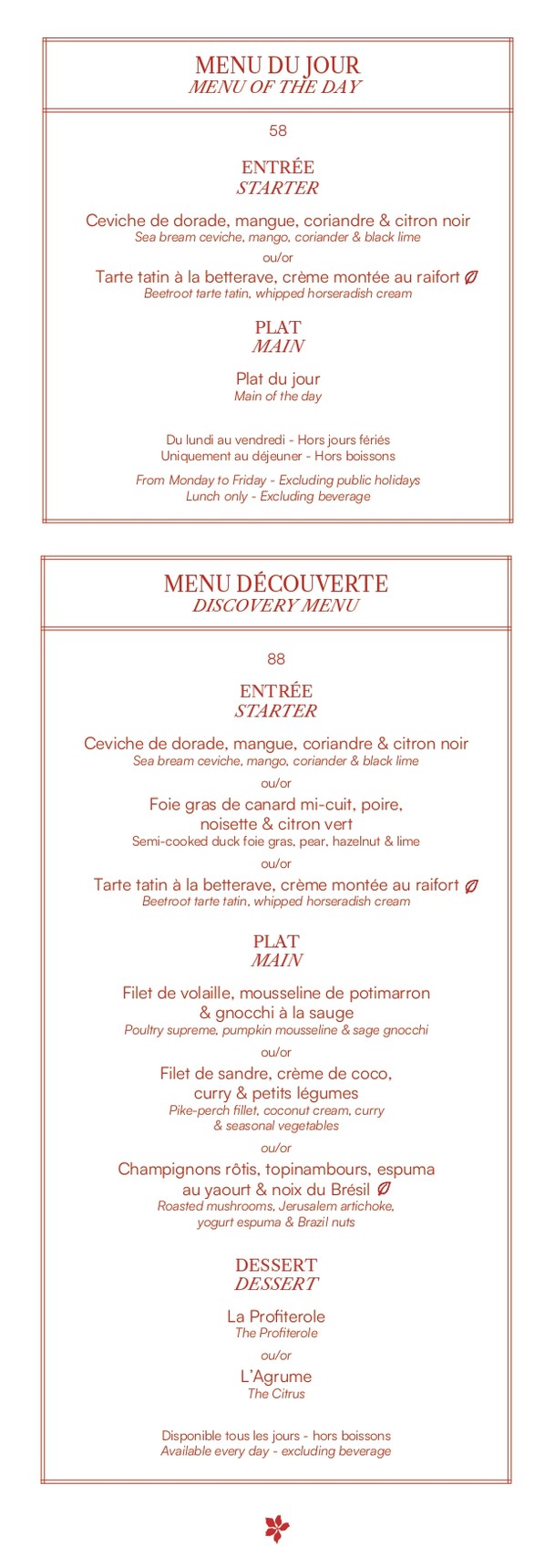 La Bauhinia menu 1