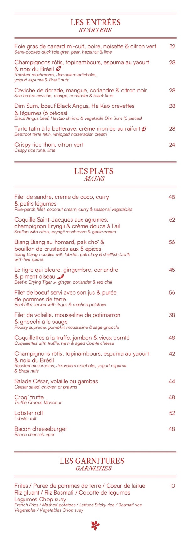 La Bauhinia menu 2