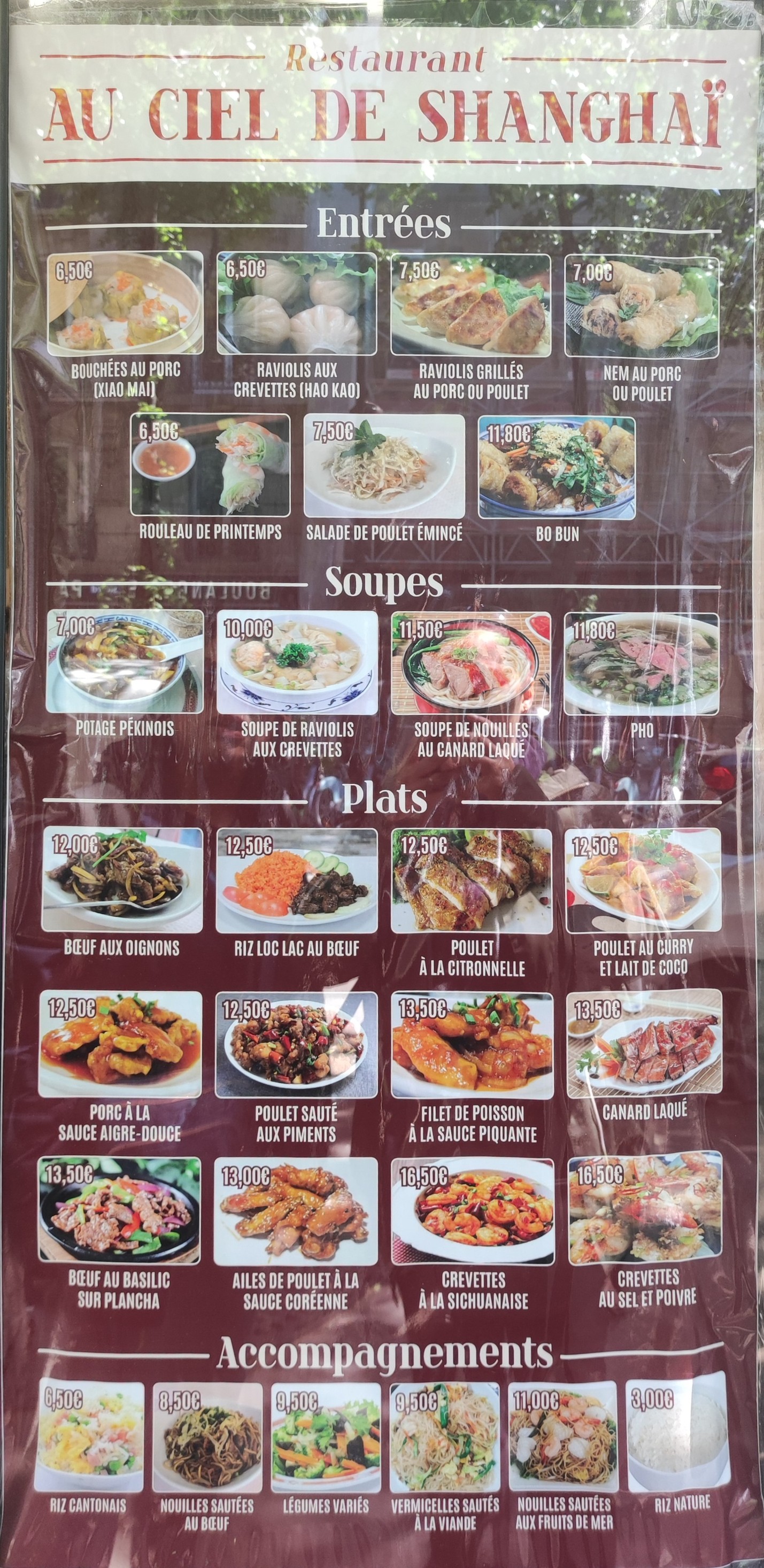 Menu image 1