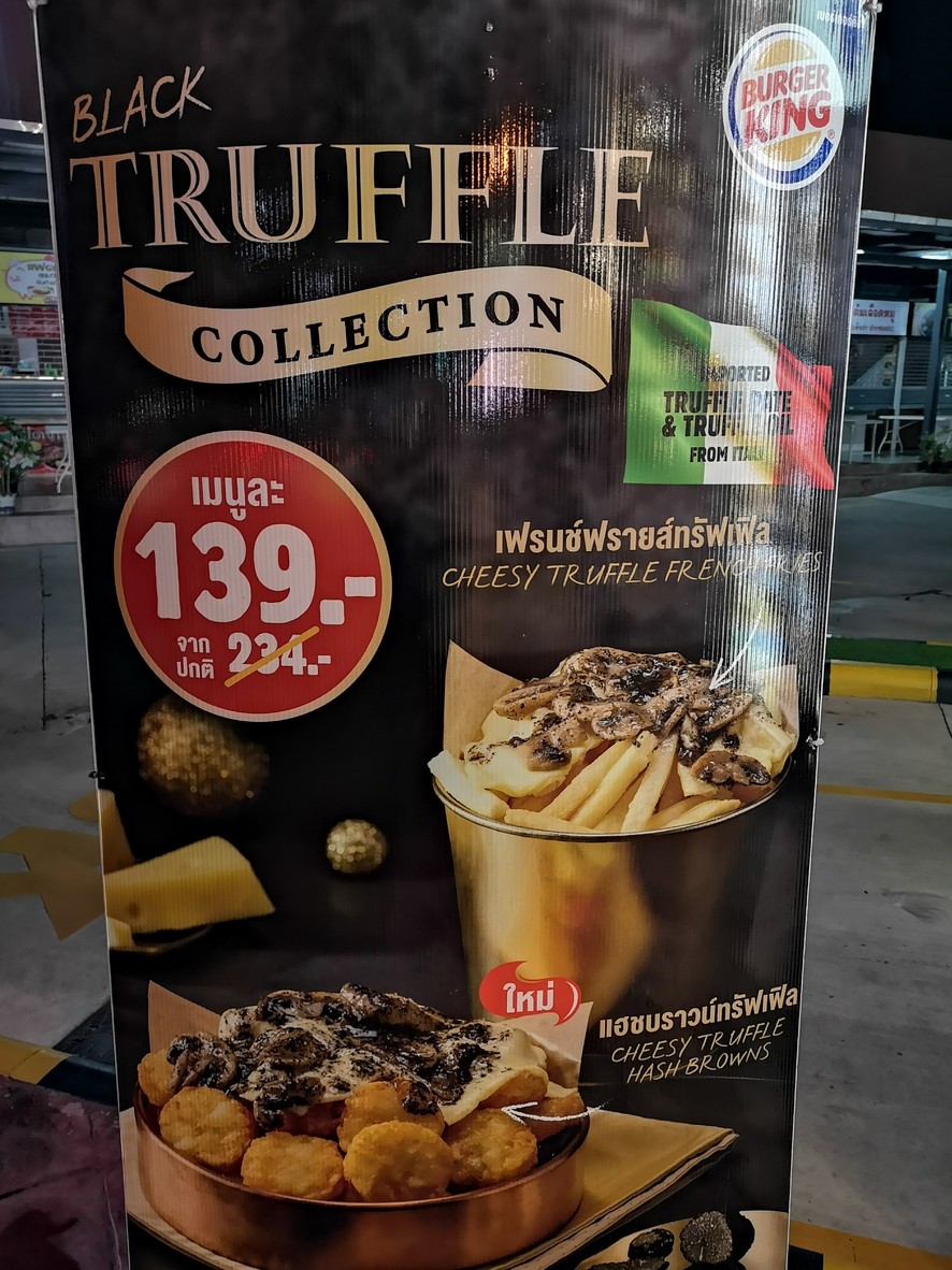 Bèigé King Sàkǎ Sūkǔmìt 52 (Dài fū tú) menu 2