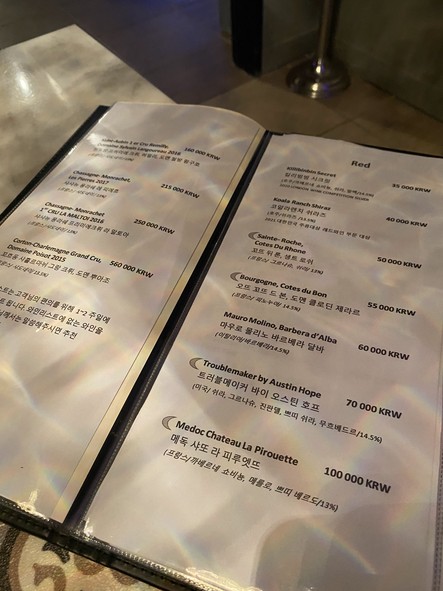 문온더씨