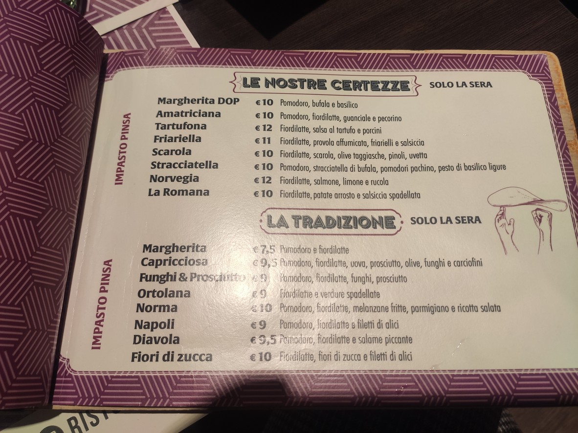 Rigatoni Roma menu 4