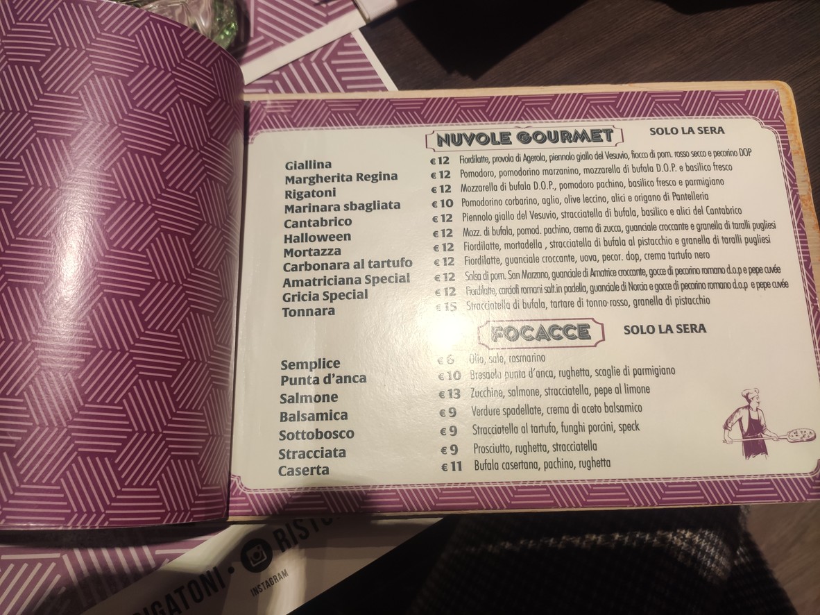 Rigatoni Roma menu 5
