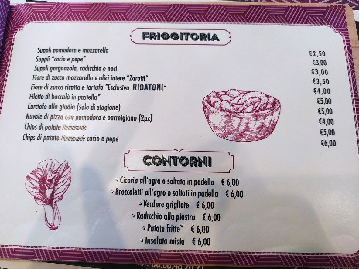 Rigatoni Roma menu 7