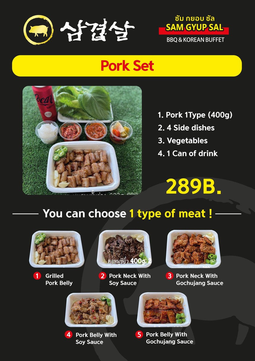 Sam Gyup Sal menu 2