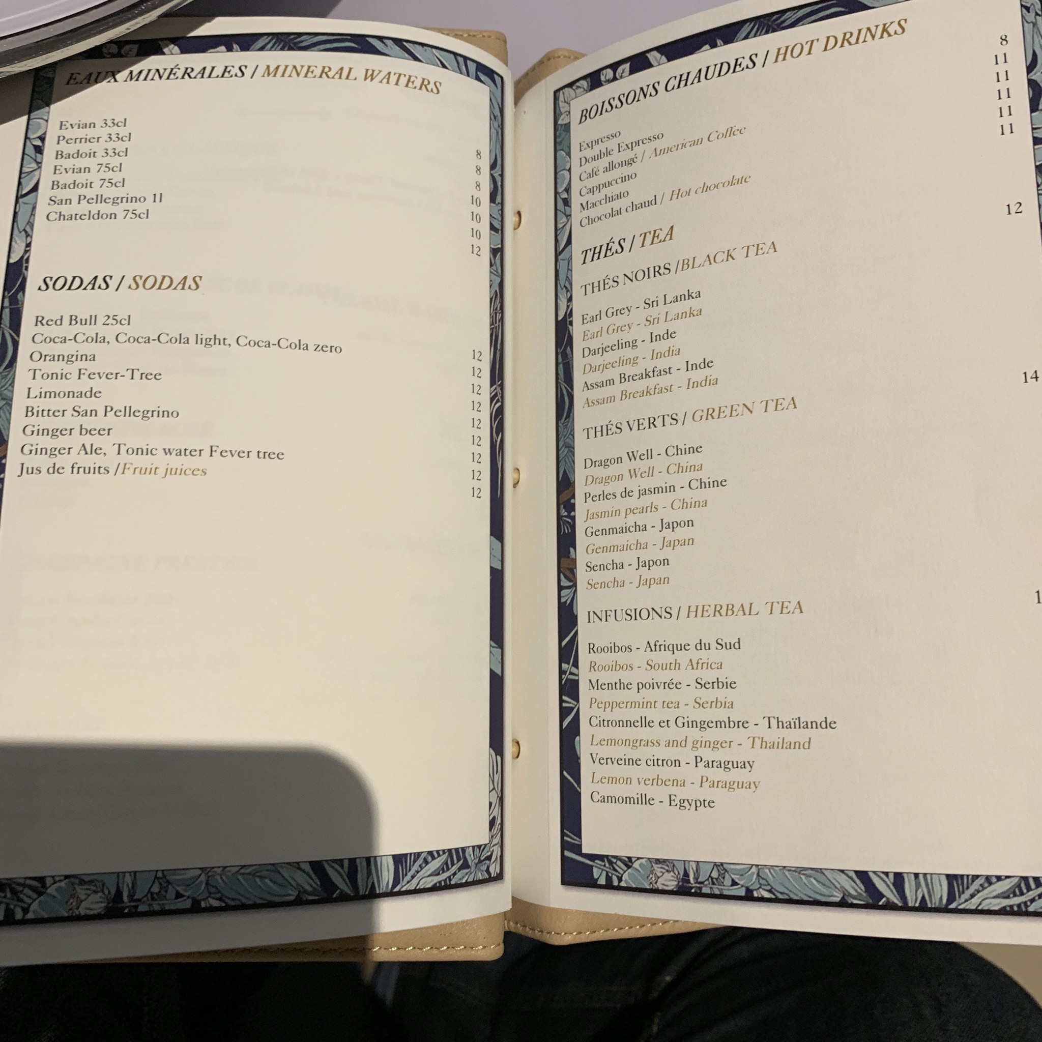 Menu image 1