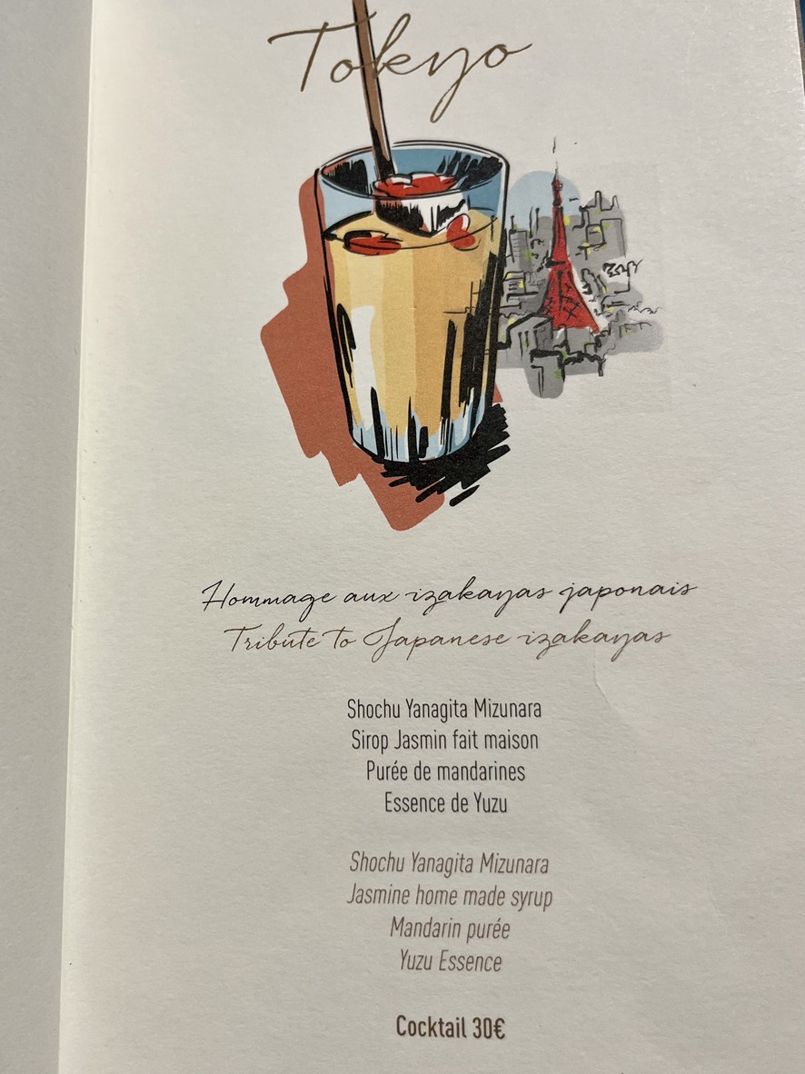 Bar 8 menu 2