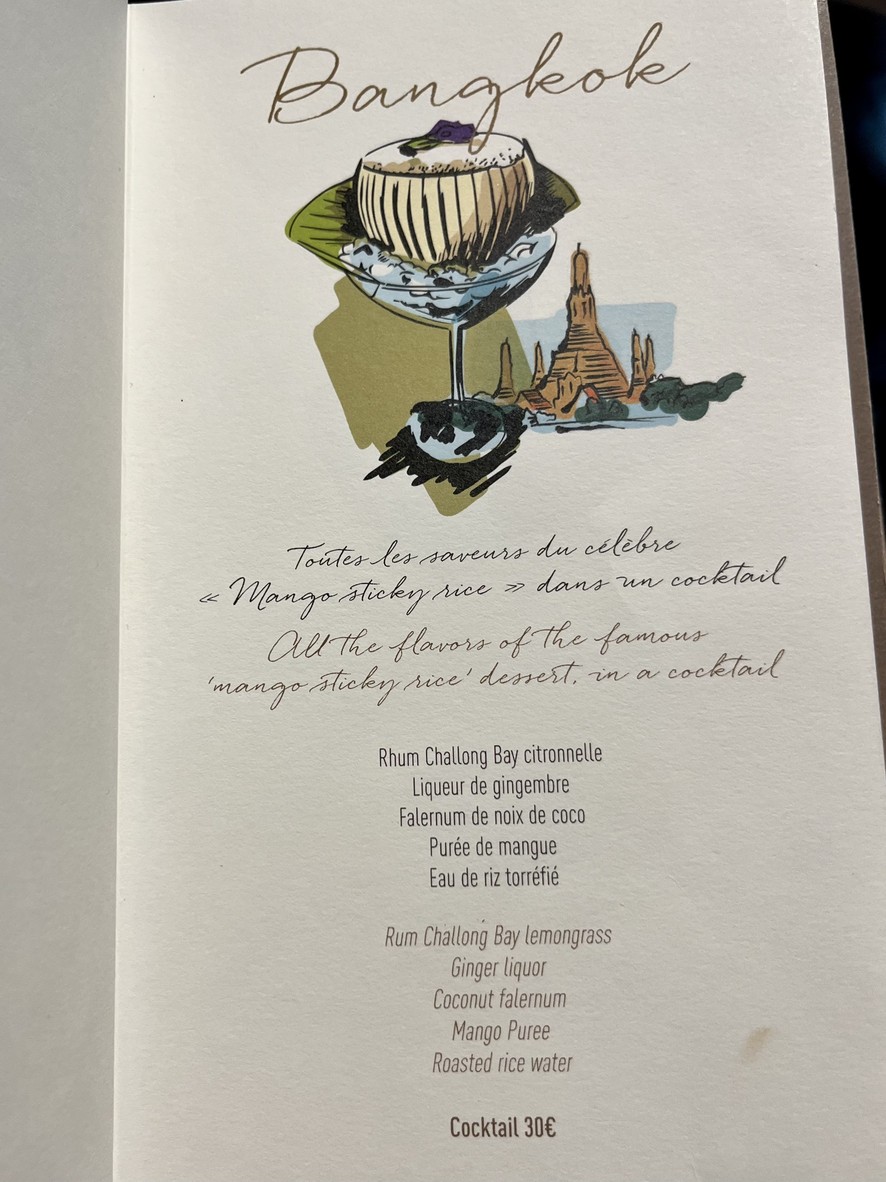 Bar 8 menu 3