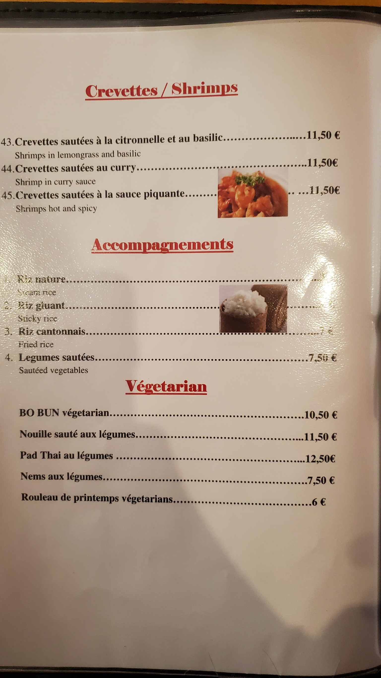 Menu image 3