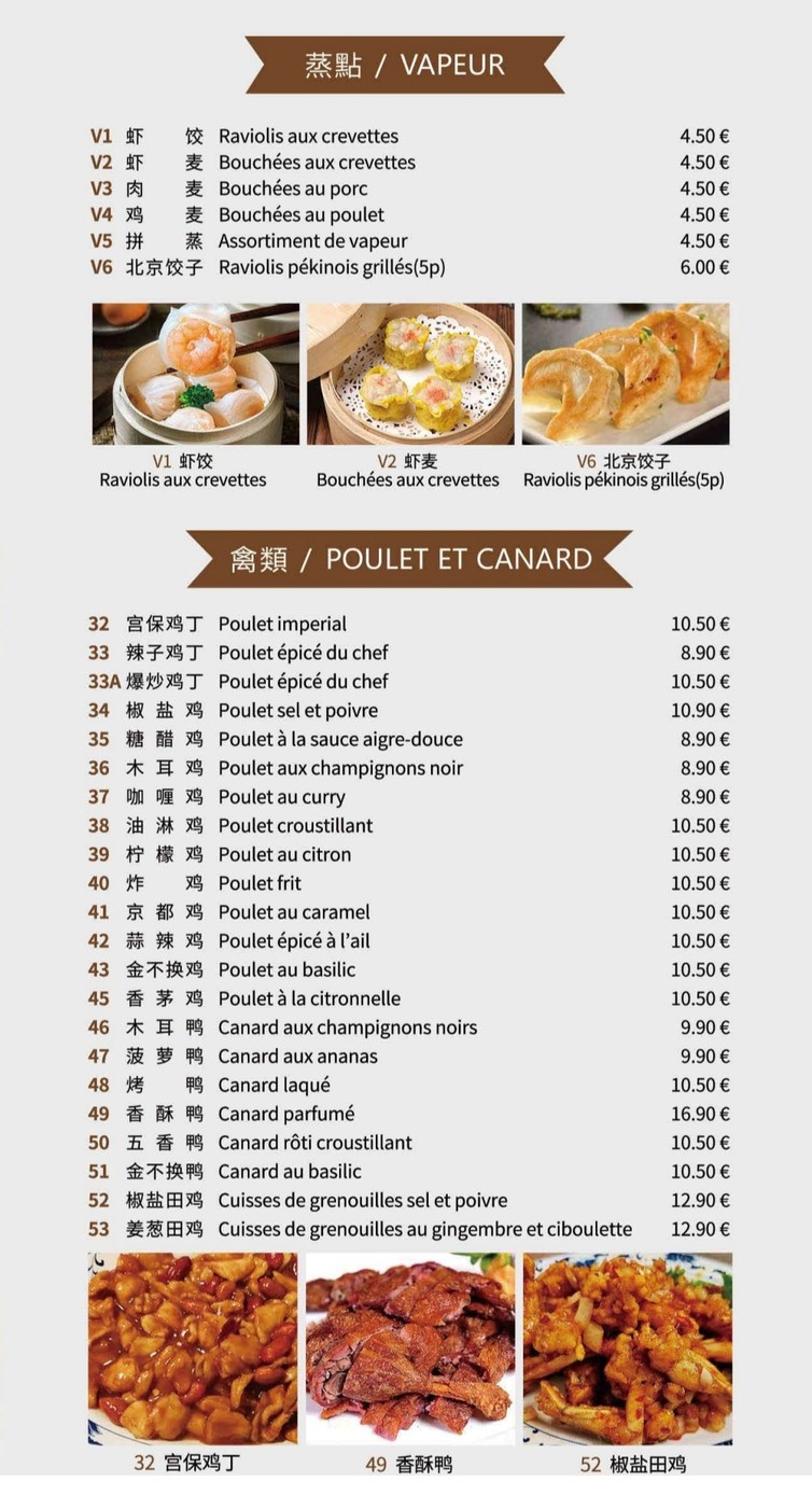 La Marmite de Bœuf menu 2