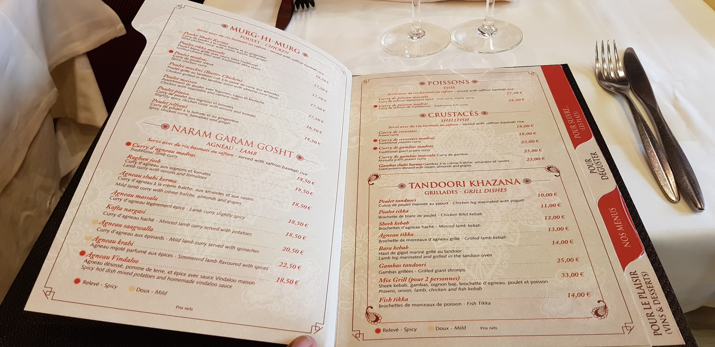 Menu image 3