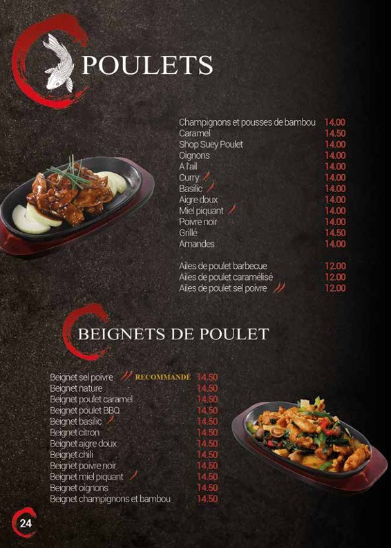 Saïko Restaurant Casher Asiatique Paris 19 menu 8