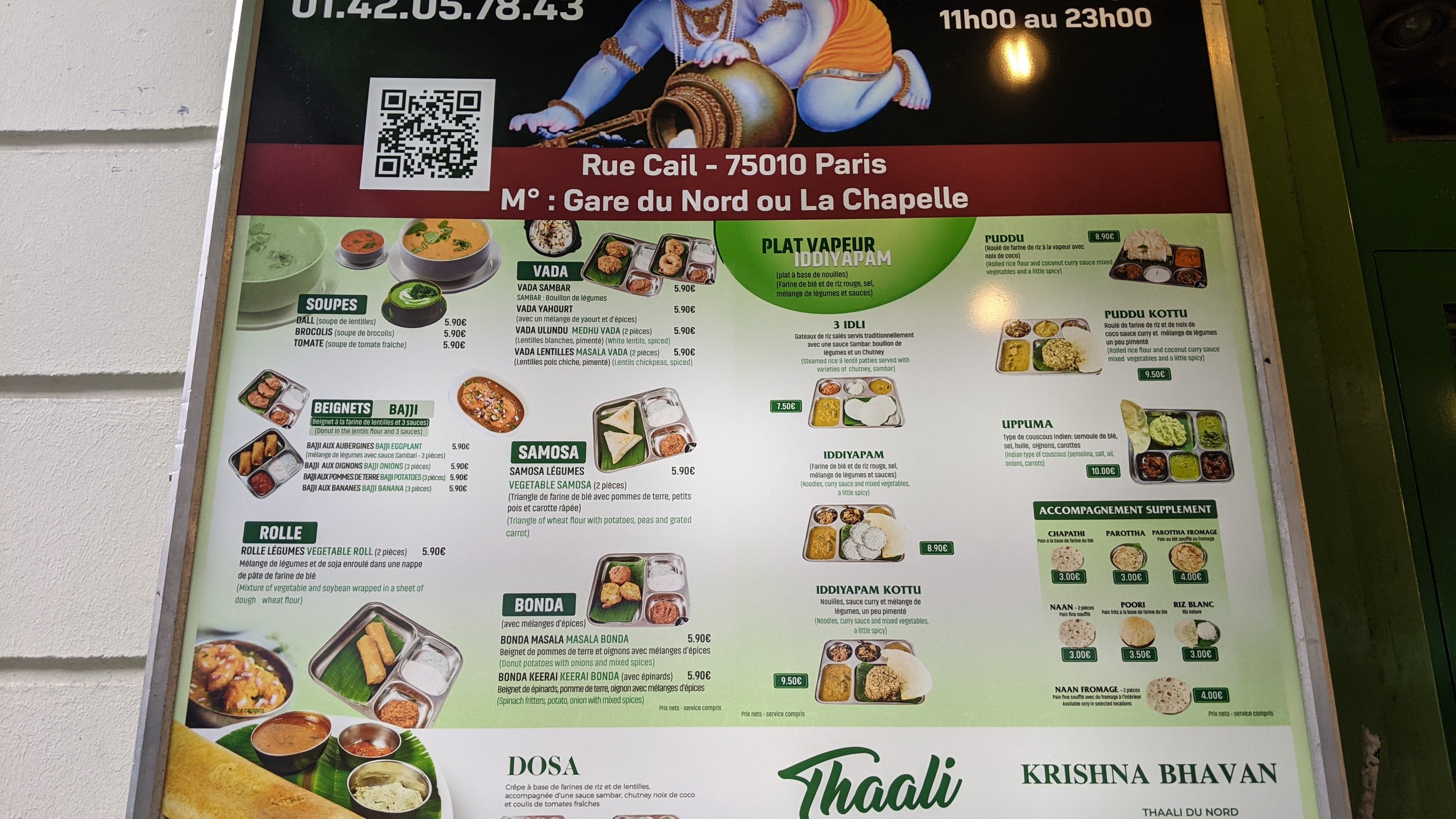 Menu image 1