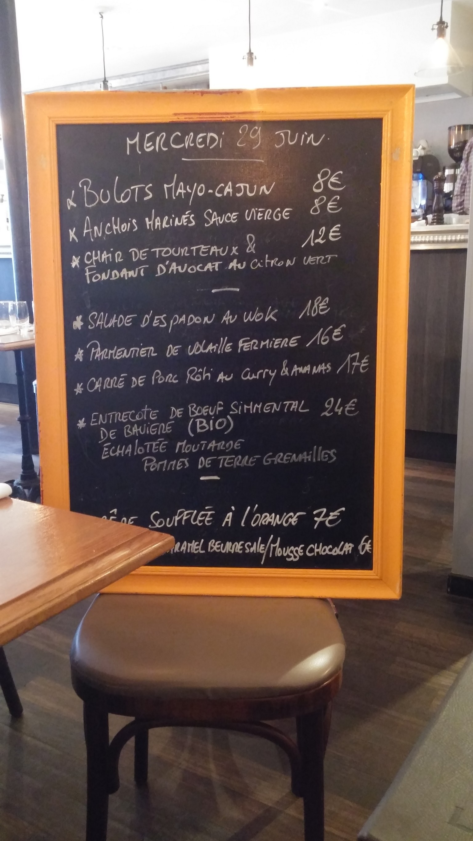 Menu image 2