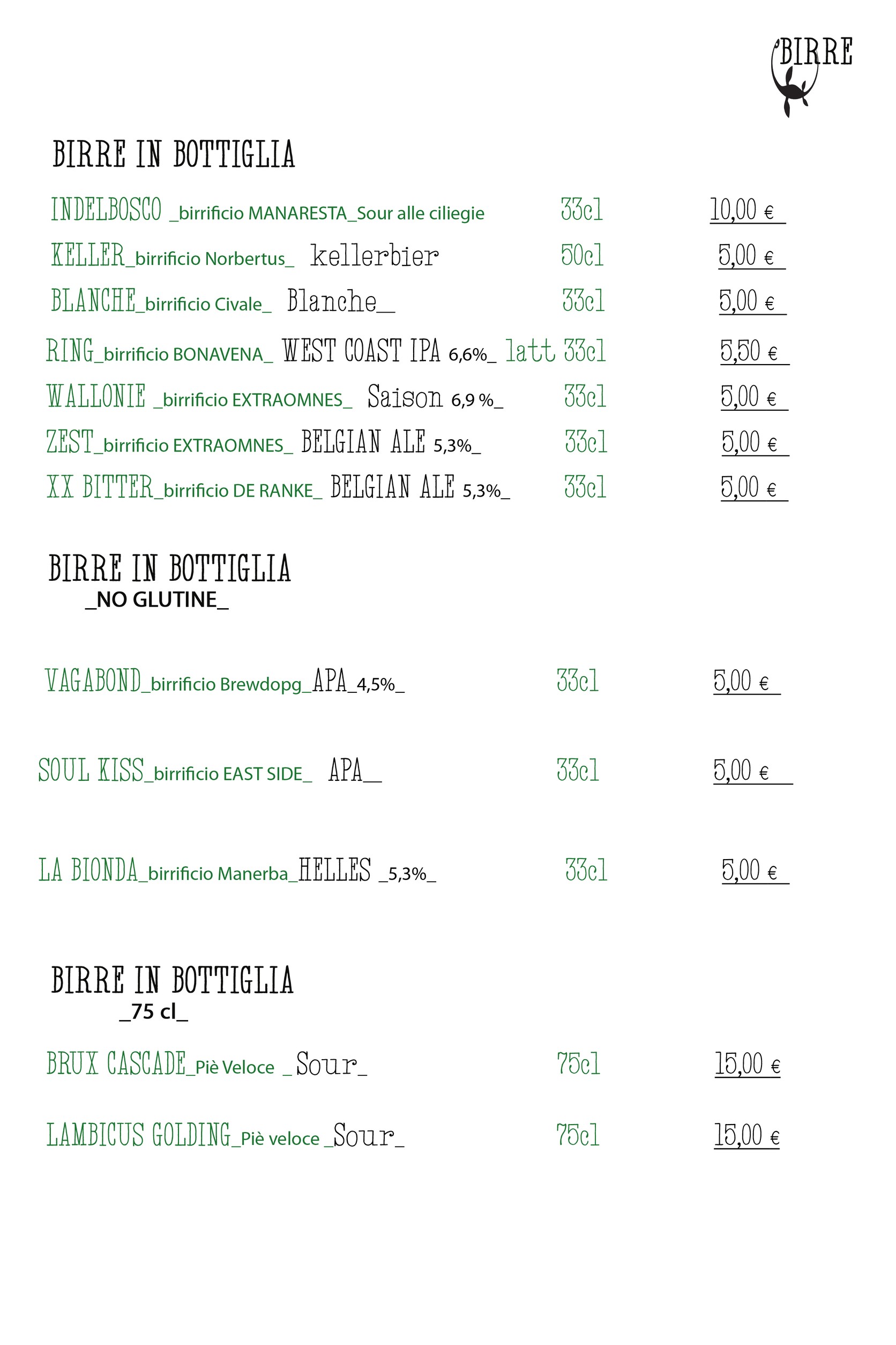Menu image 3