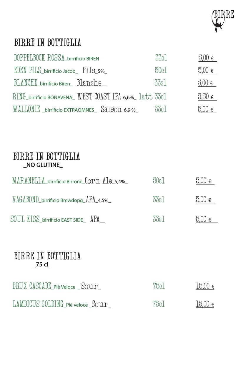 Lochness menu 4