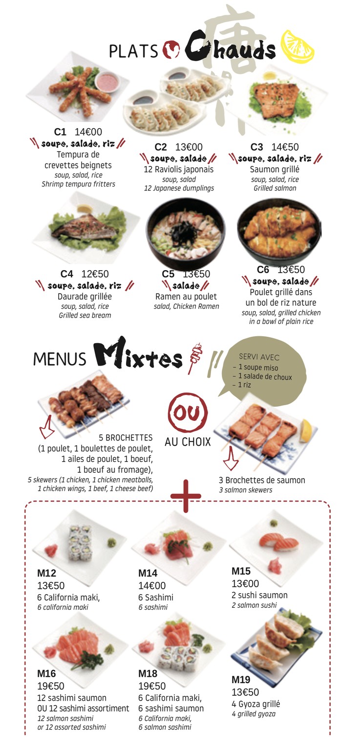 Okayama menu 2