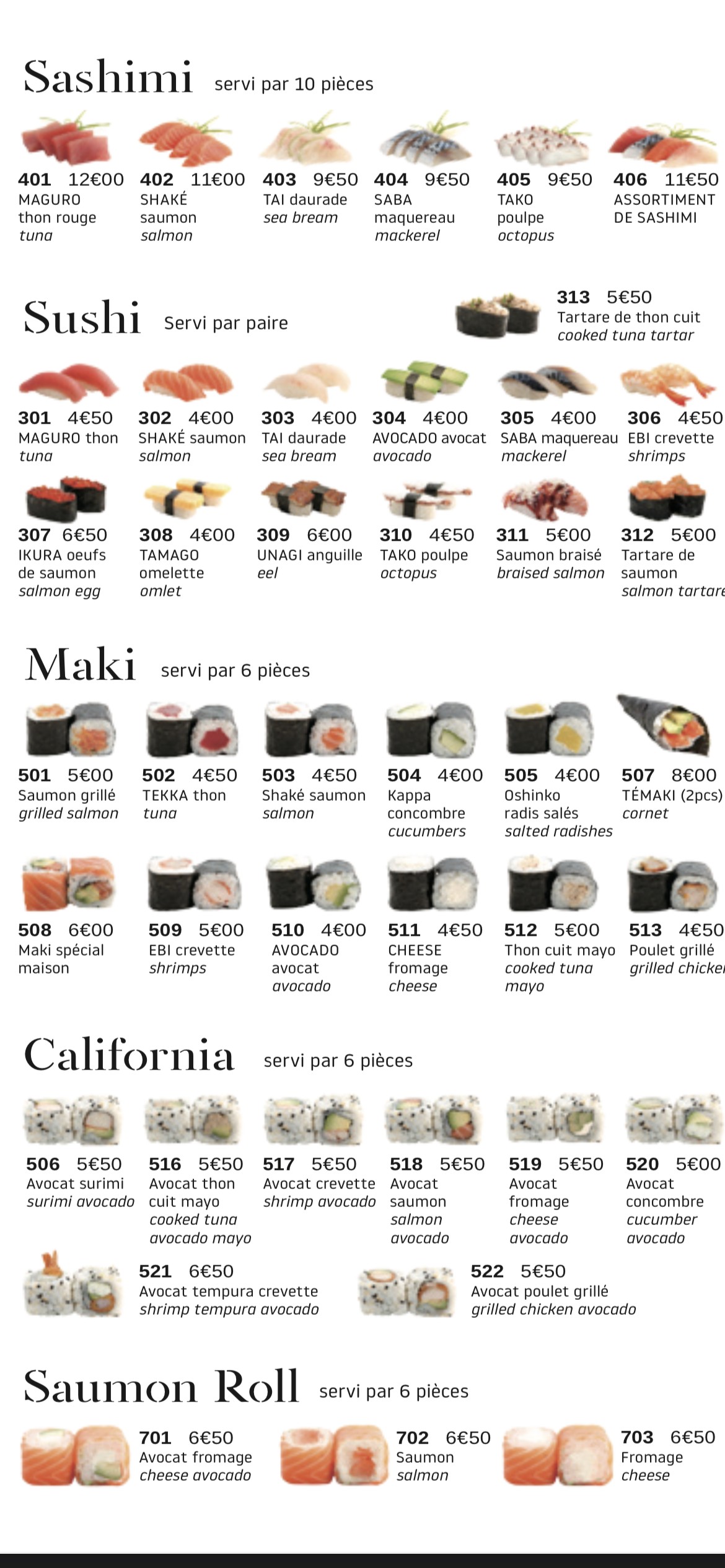 Menu image 5
