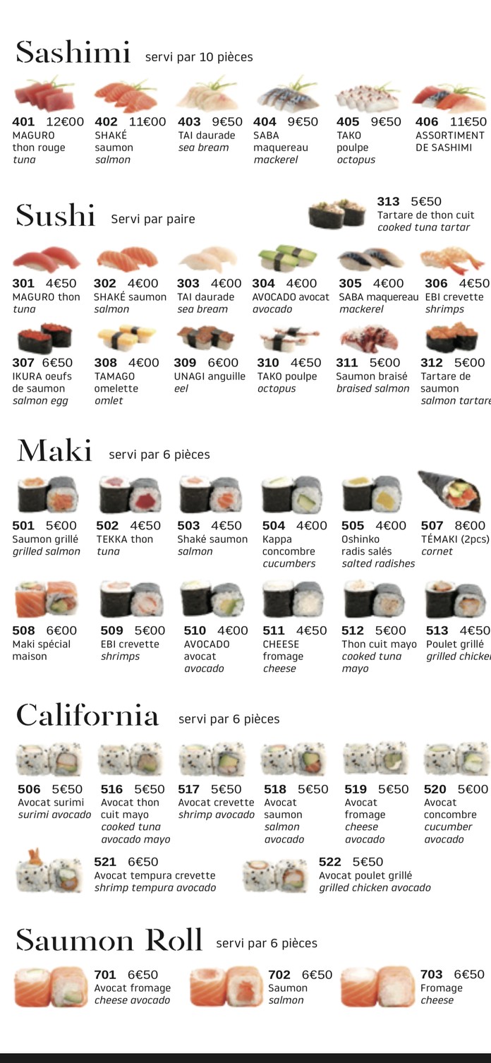 Okayama menu 5