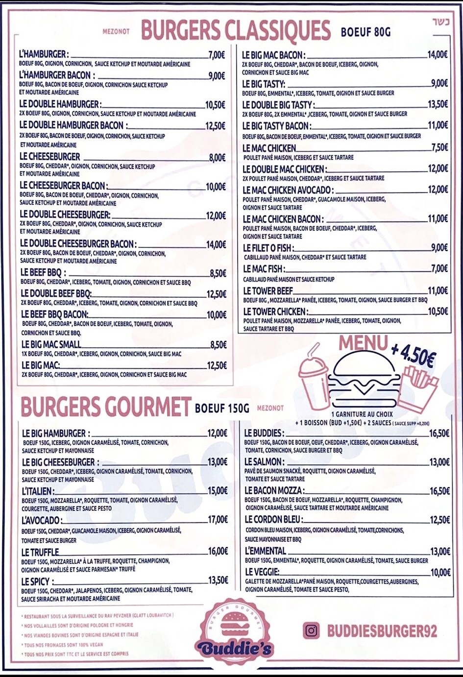 Menu image 2