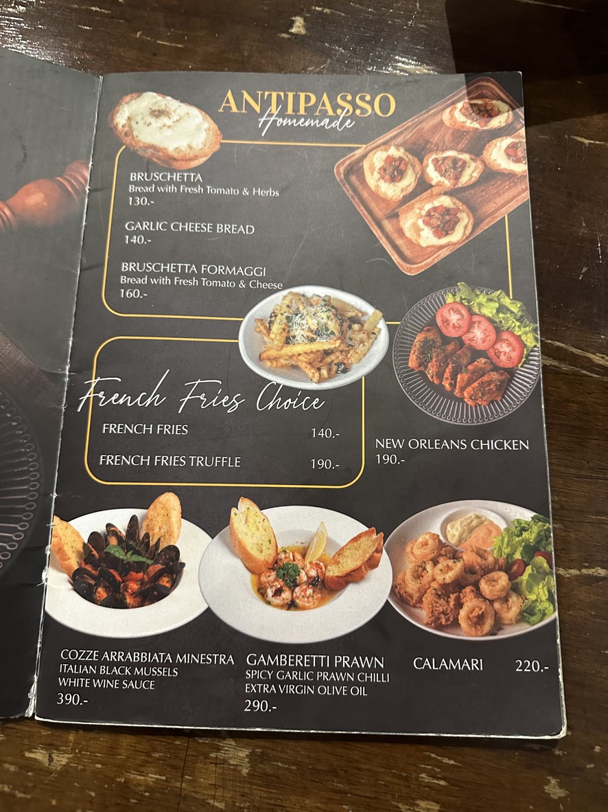 رانيز menu 1