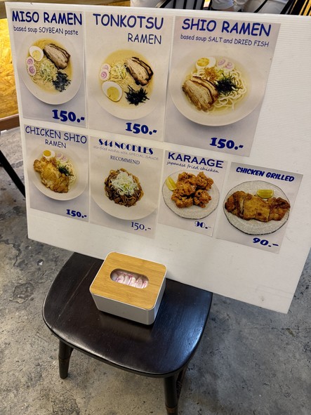 44 Izakaya bkk