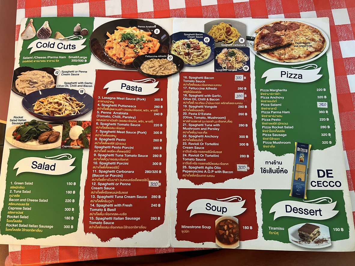 باستا 54 menu 1