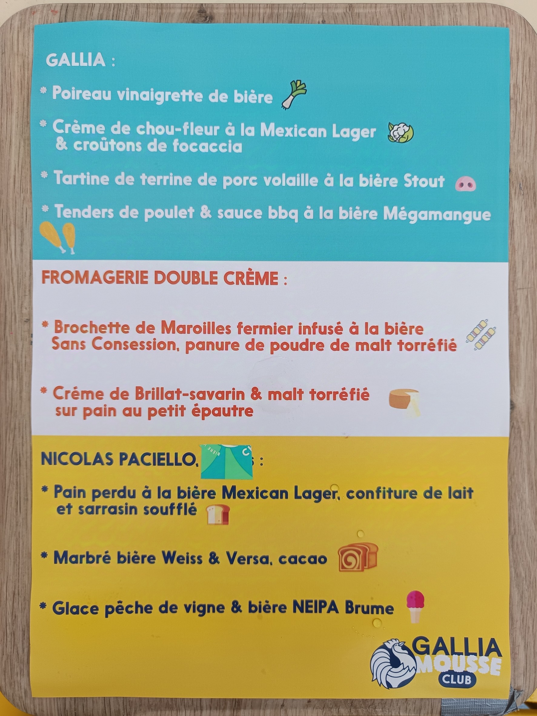 Menu image 1