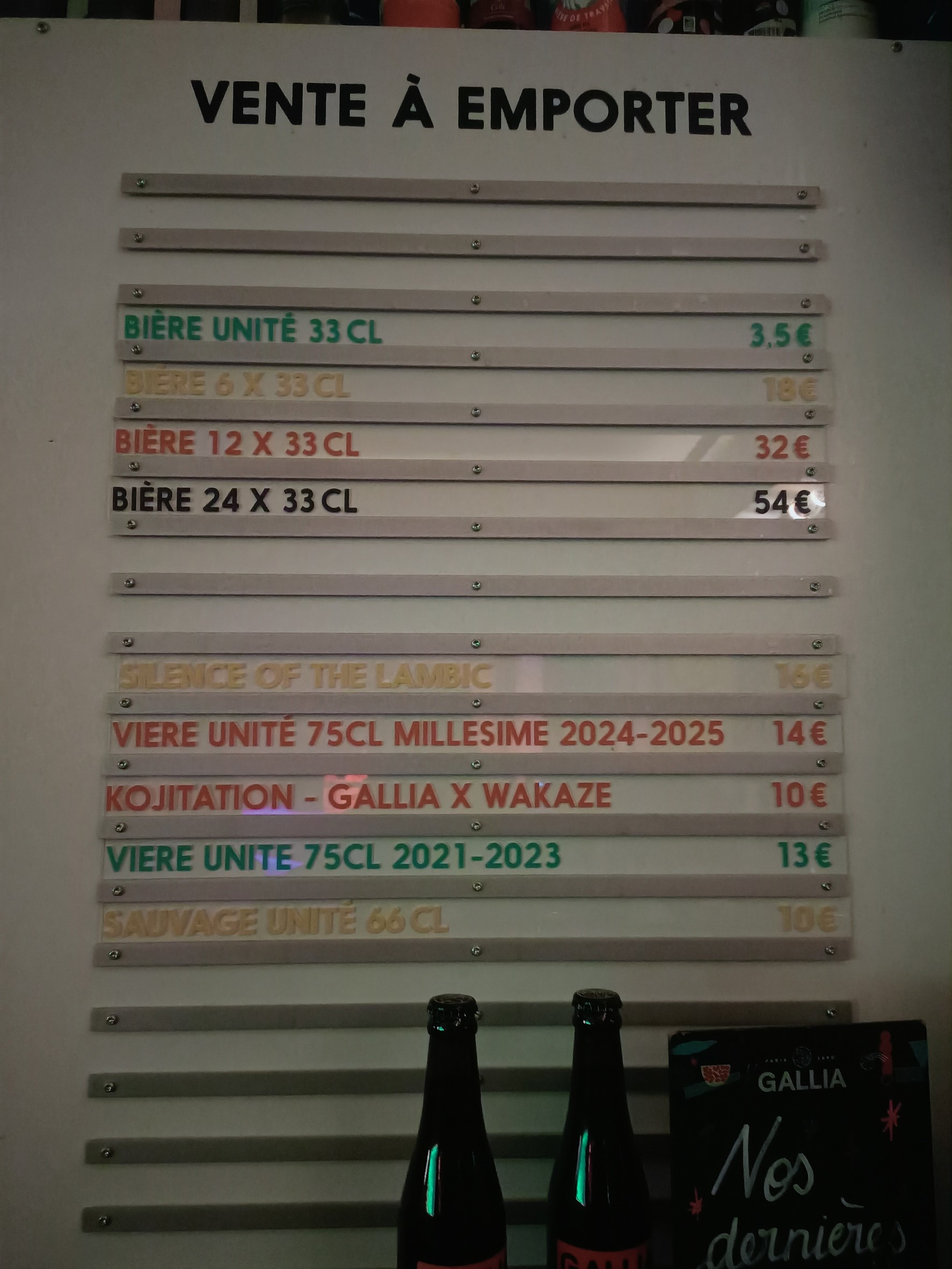 Menu image 3