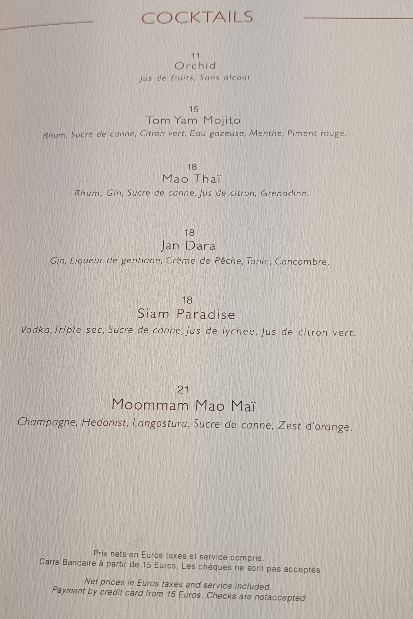 Menu image 3