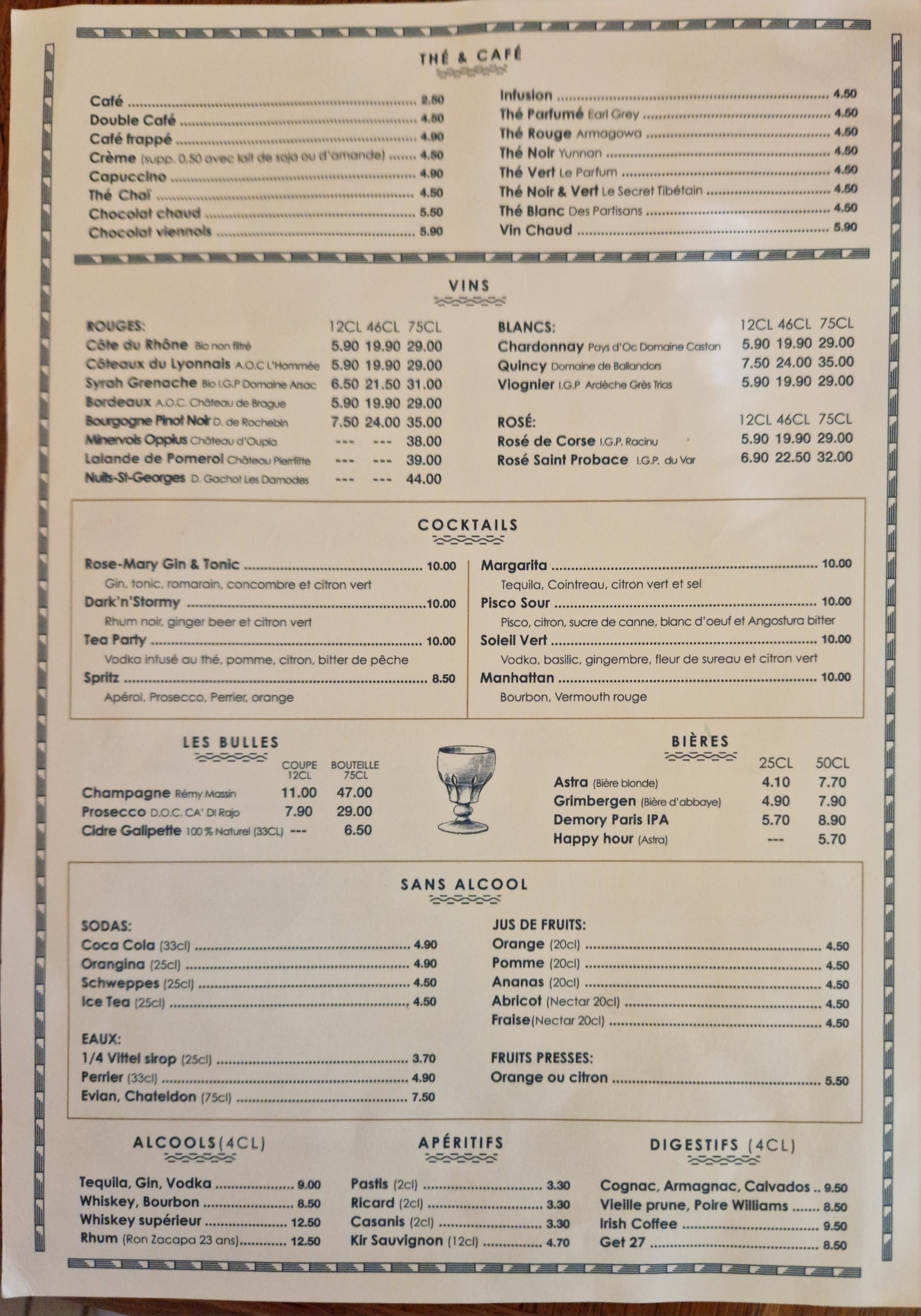 Menu image 3