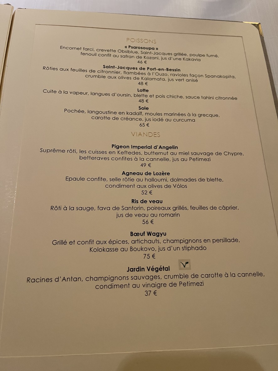Mavrommatis Le Restaurant menu 2