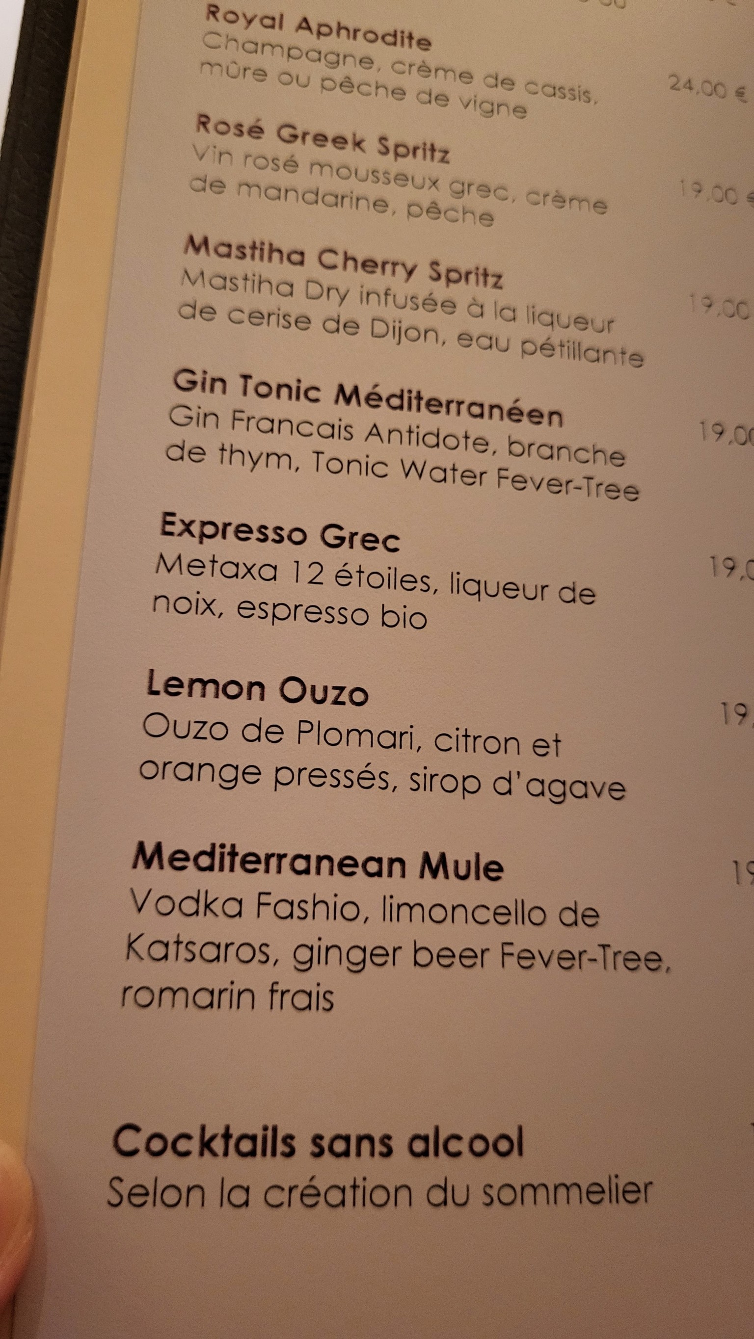 Menu image 3