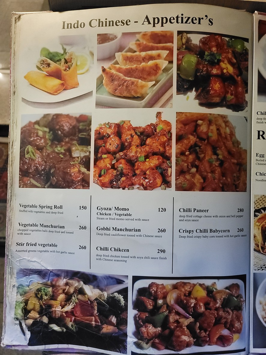 马萨拉快车 menu 1
