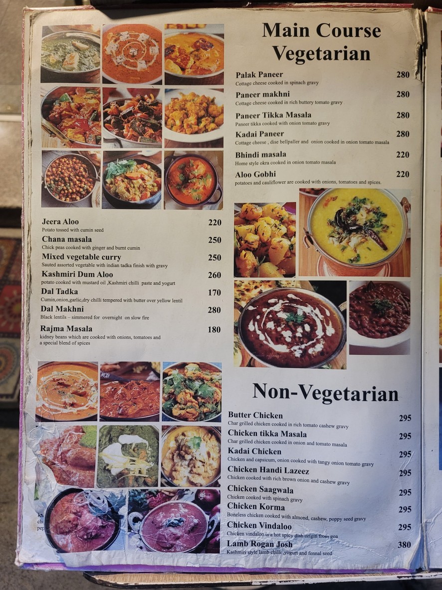 马萨拉快车 menu 2