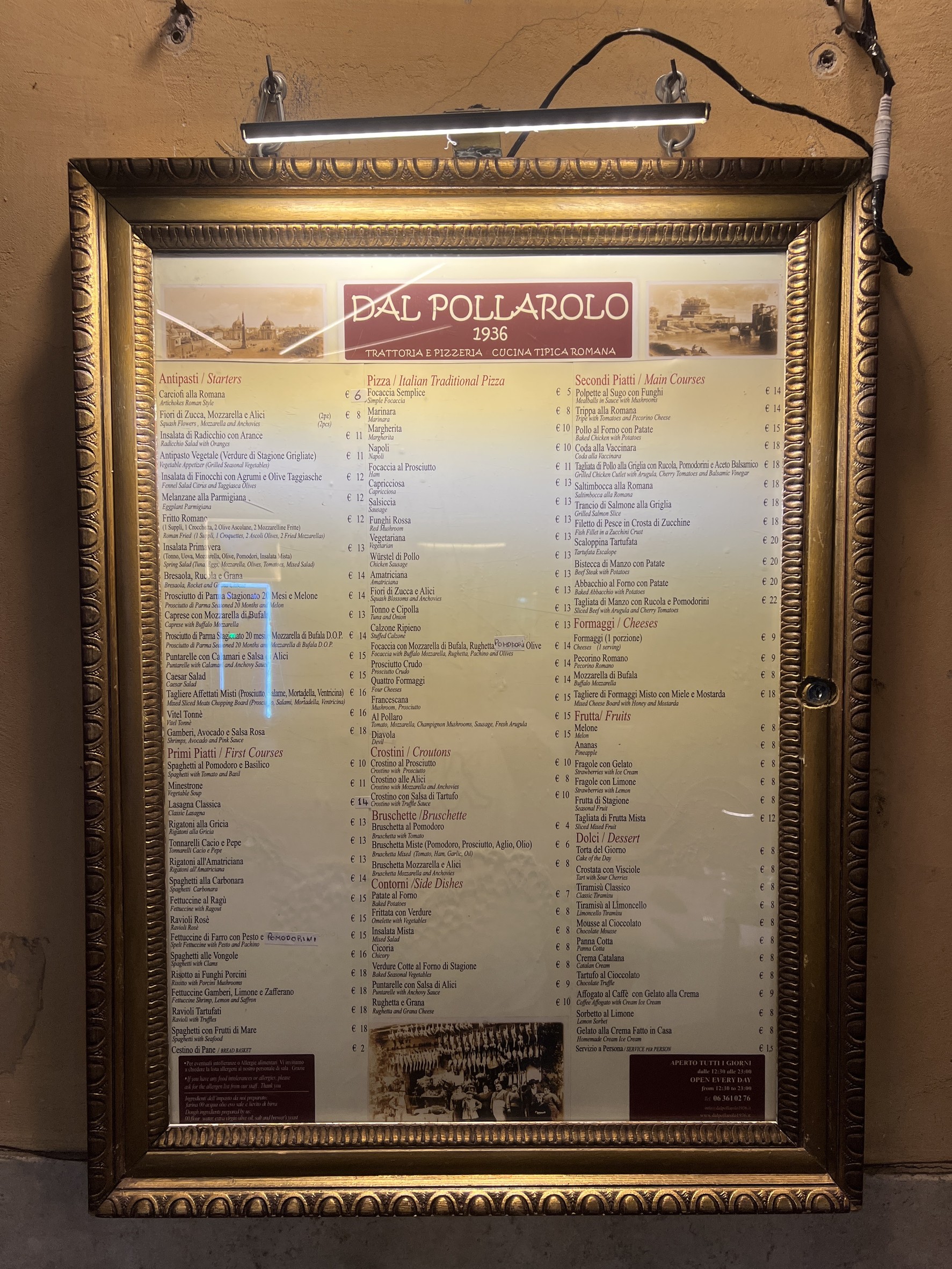 Menu image 1