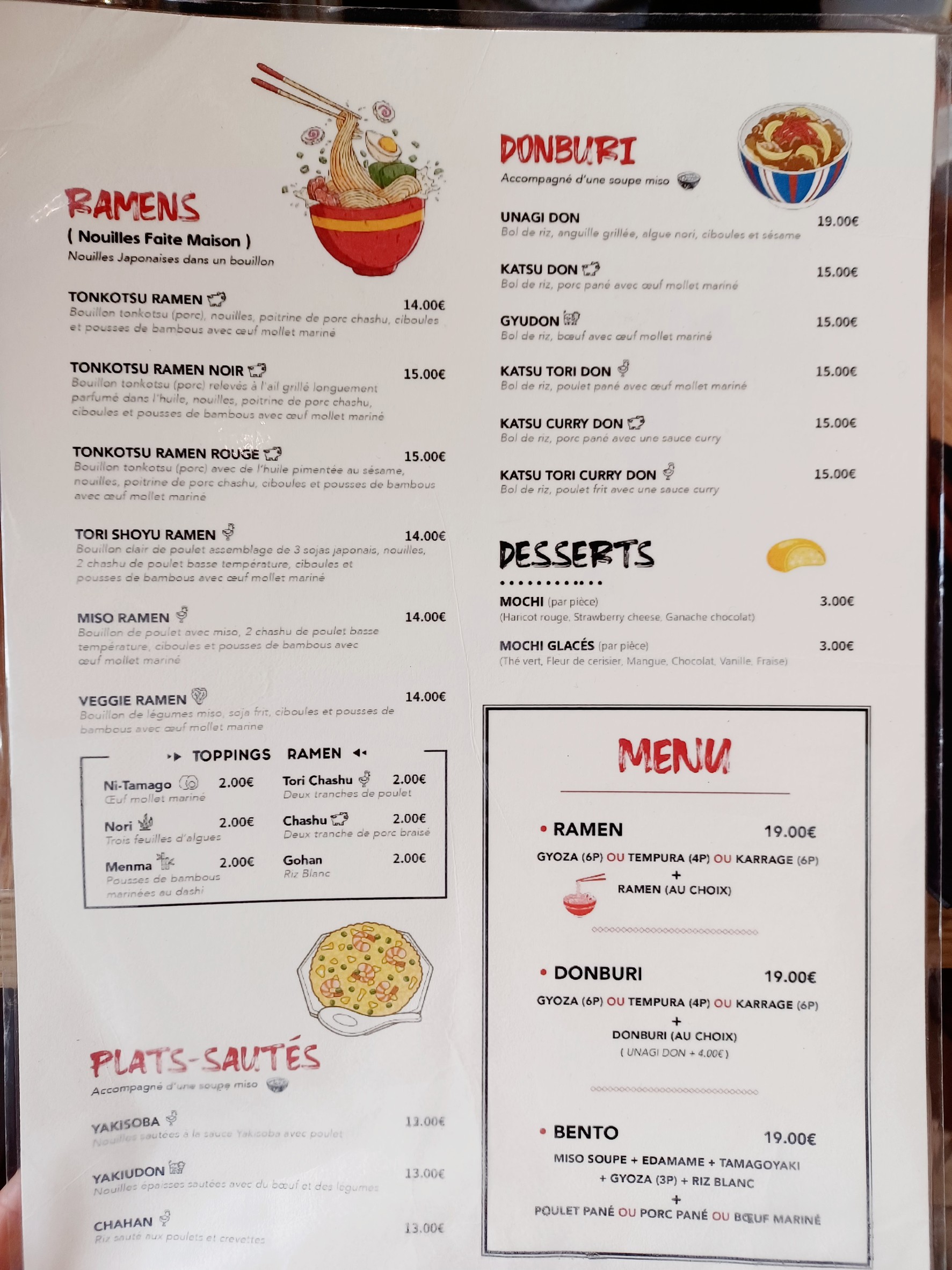 Menu image 2