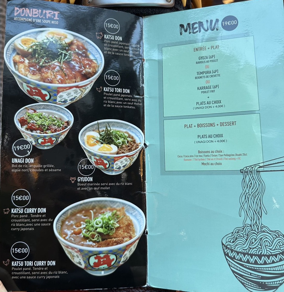 Menu image 3
