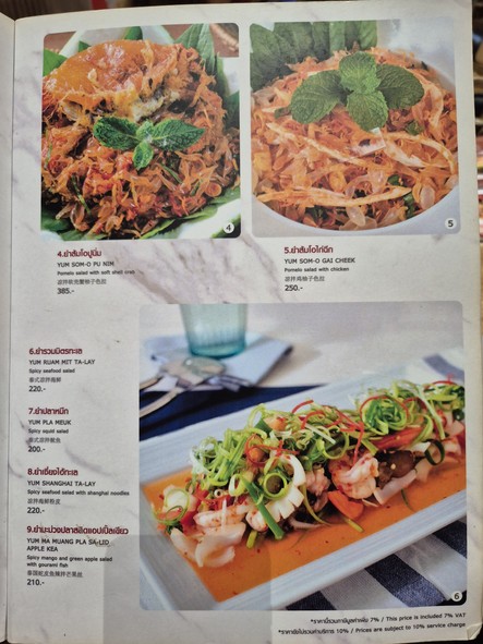 Maesriruen Authentic Thai Cuisine
