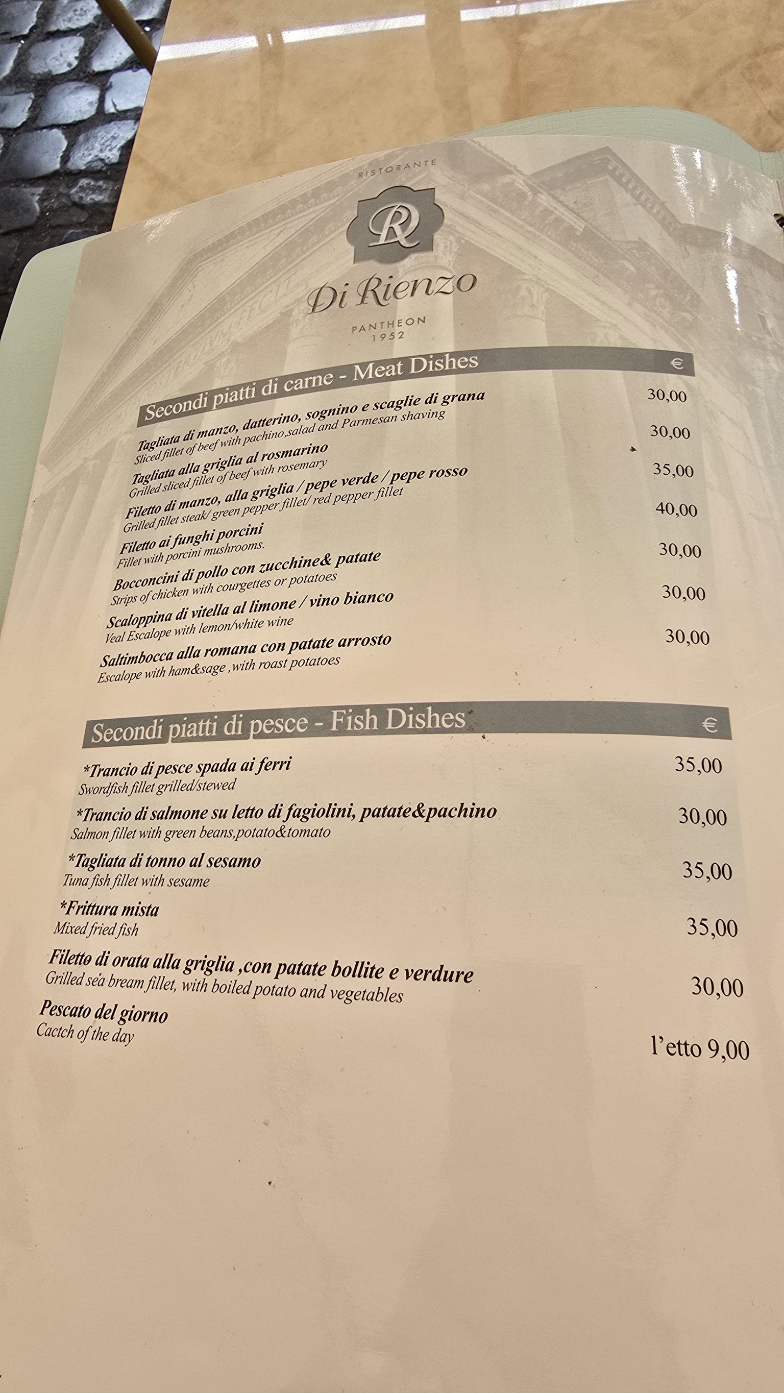 Menu image 4