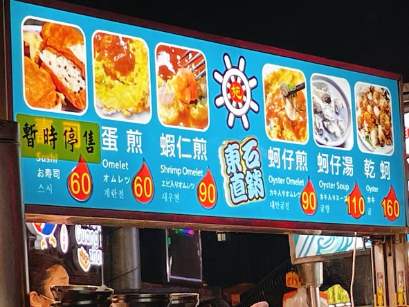 Guǎngzhōu jiē cuì pí kě zǎi jiān