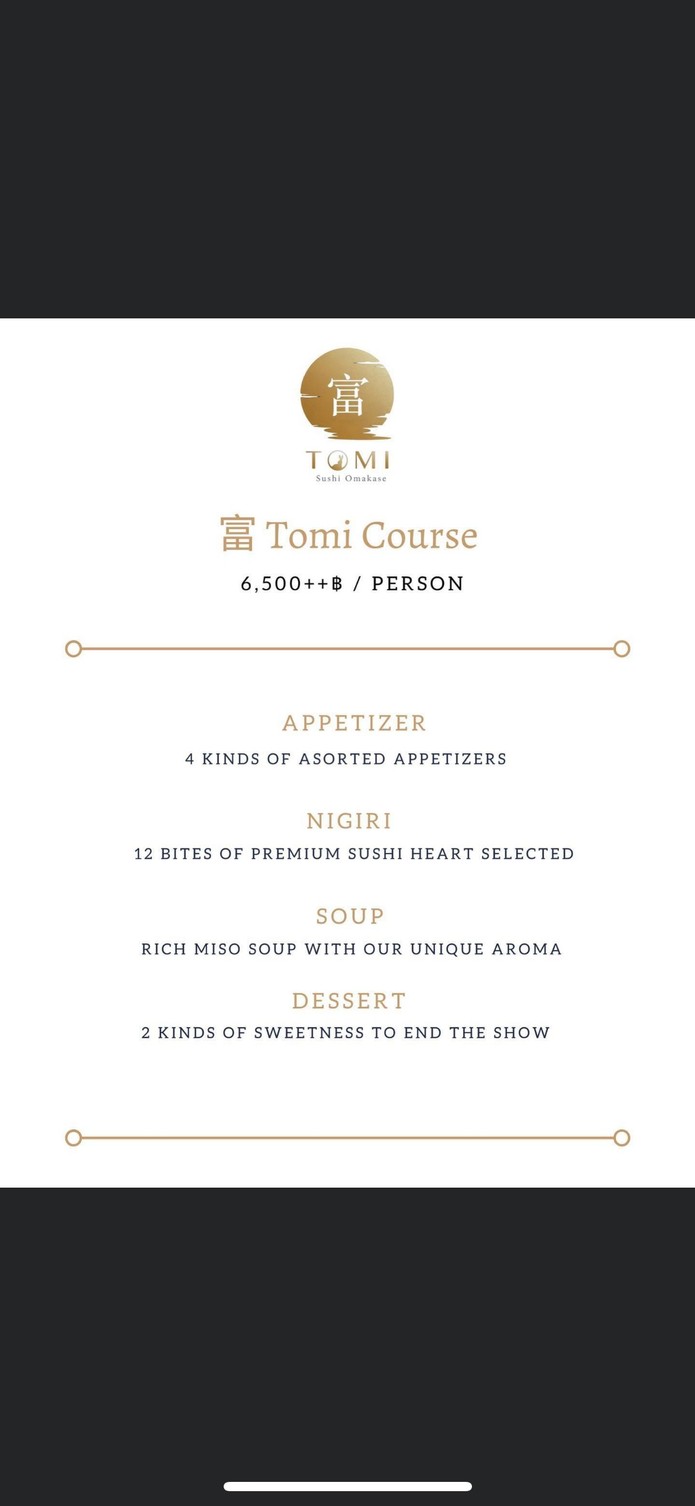Tomi Sushi Omakase menu 2